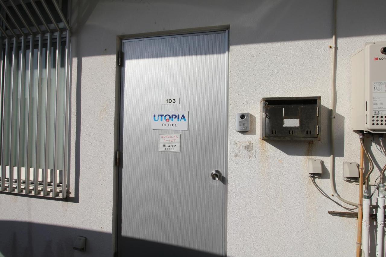 Utopia Mihama Chatan Exterior photo